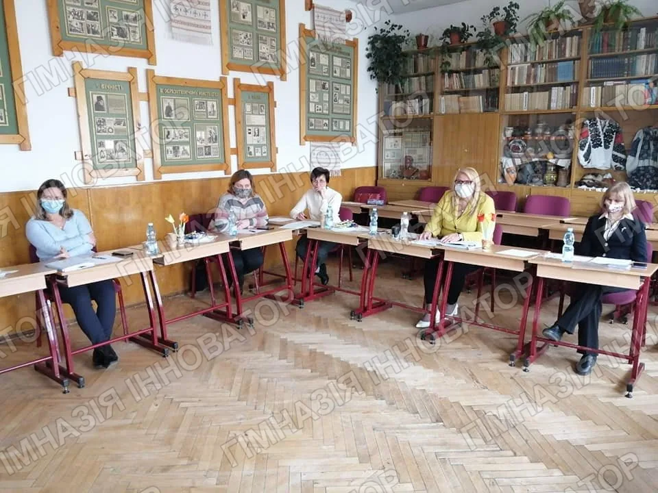 Професійне зростання