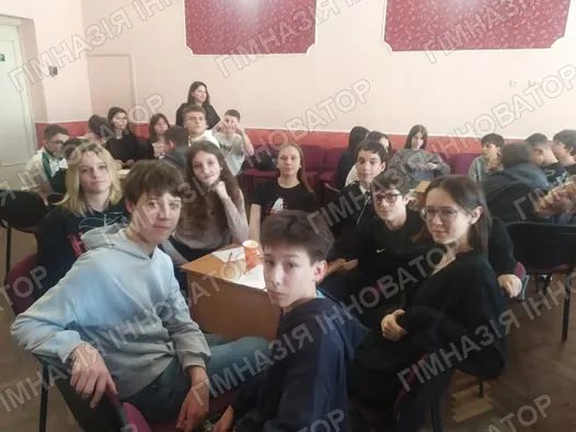 Lviv School Quiz,