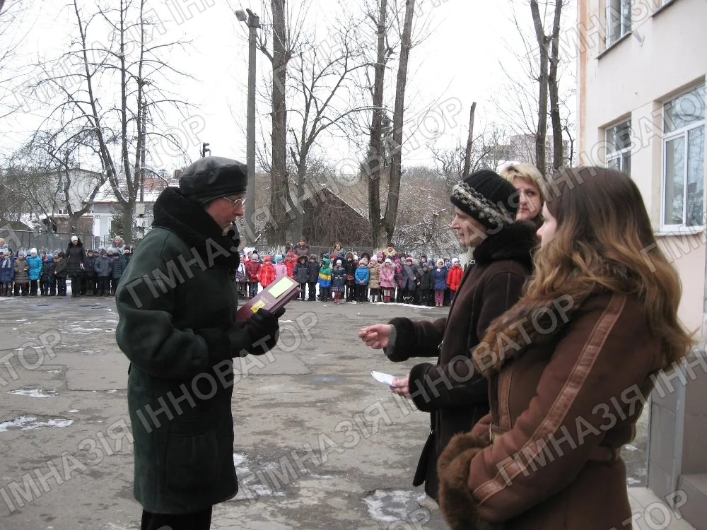 Планова евакуація