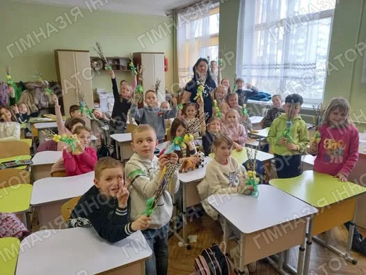 :"Вербова гілочка"