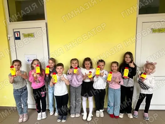 Mайстер-клас для дітей 1–4 класів