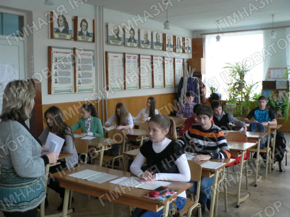 Моніторинг якості загальної середньої освіти