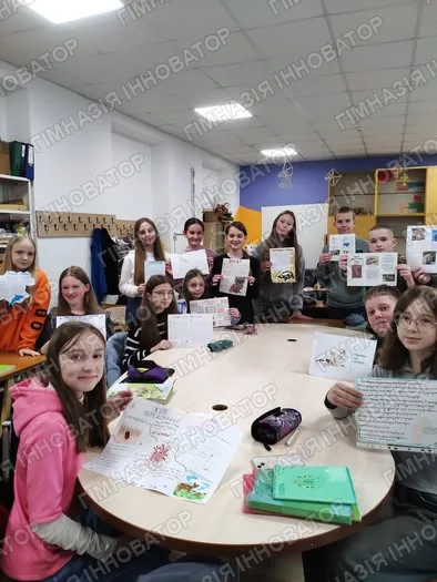 Уроки біології