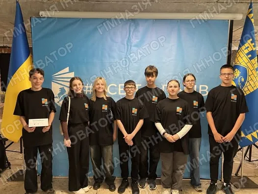 Наші розумники у фіналі Lviv School Quiz!