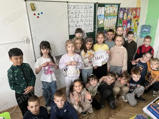 Національний тиждень безбарʼєрності
