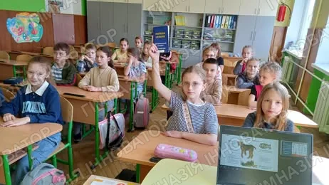 Урок безпеки "Обережно, сказ!