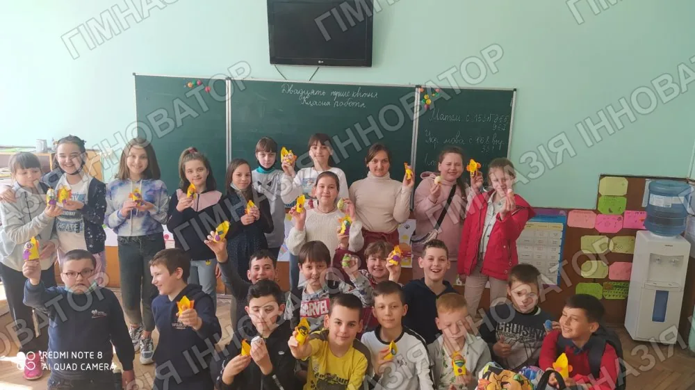 Готуємося до свят
