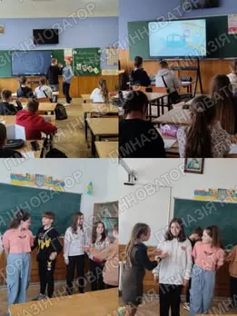 Всі ми - різні, всі ми - рівні