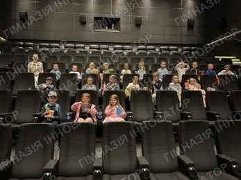 Завершення навчального року