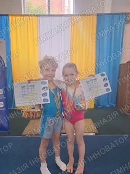 Вітаємо маленьких зірочок