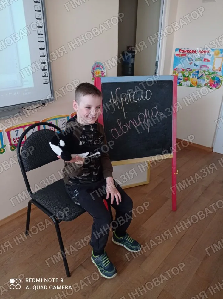 Улюблені тваринки