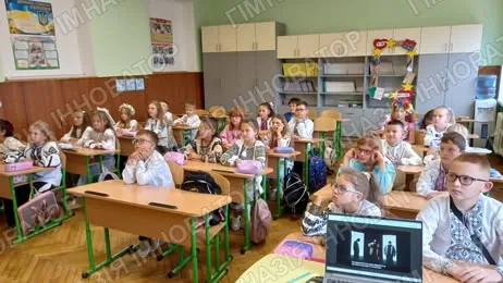 Перший урок у 4-В класі