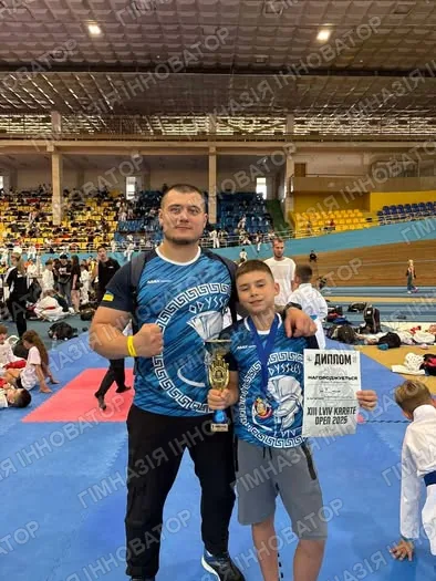Турнір Lviv Open