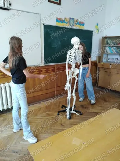 Цікаві уроки