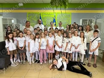 Тиждень кольору
