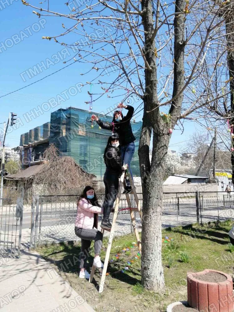 Передсвяткове