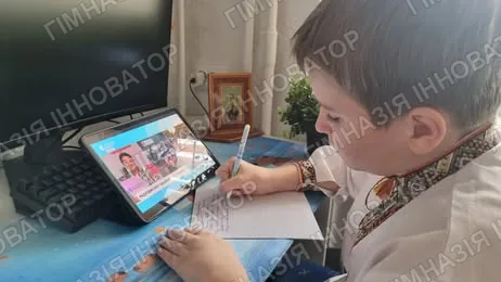Всеукраїнський диктант