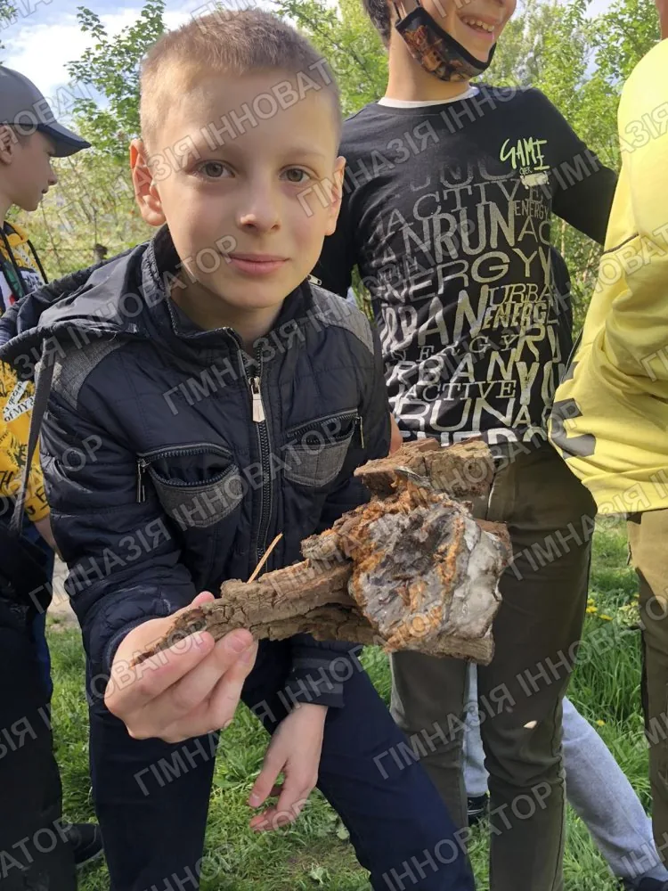 Дослідники