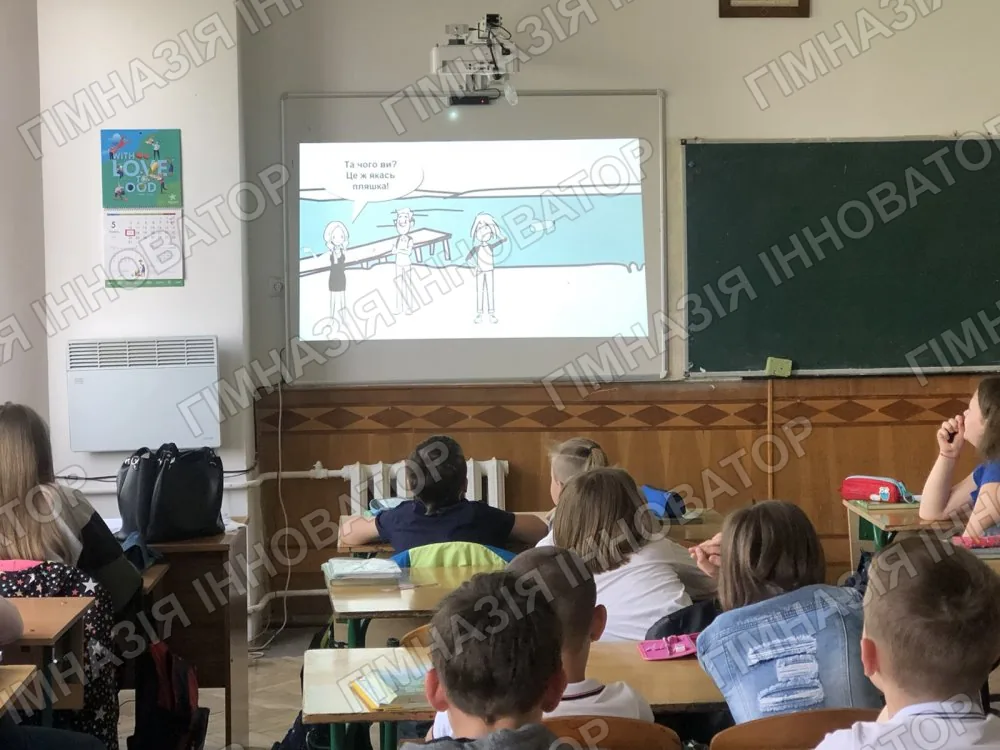 Просто уроки