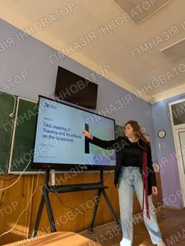 Почали канікули з навчання