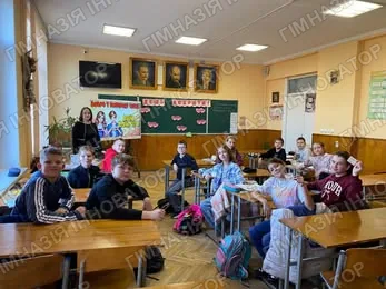 Добро починається з тебе