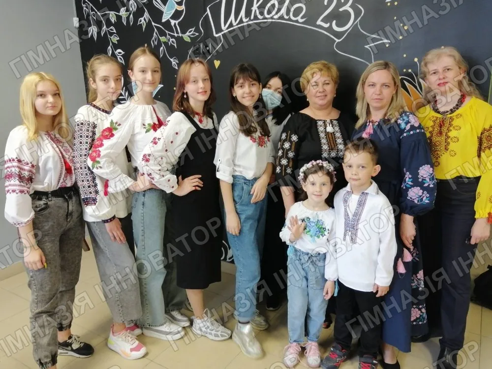 Символ нації