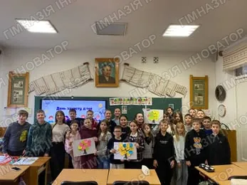 День захисту дітей