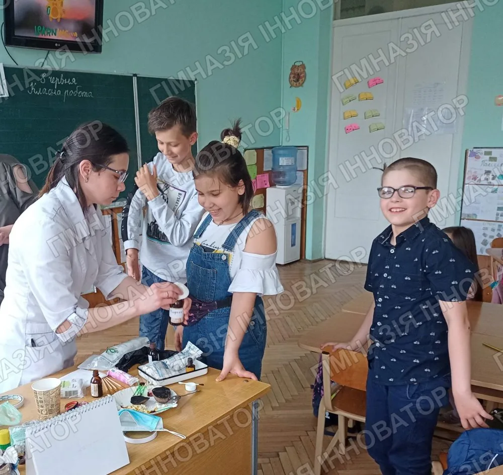 Цікаво про йод