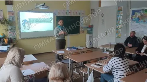 "Стійкі вчителі - стійкі діти".