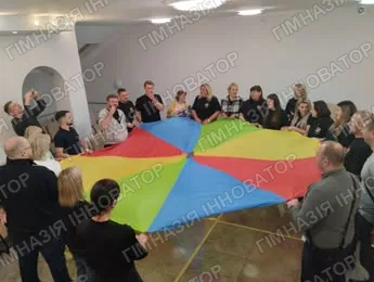 Стійкі вчителі - стійкі діти