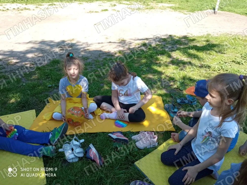 Англійська на природі