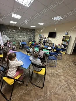 Дитяча бібліотека