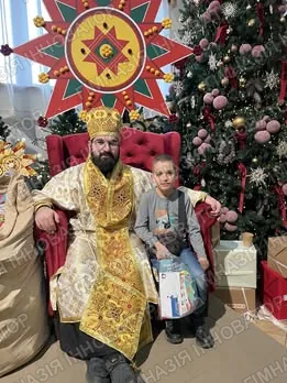 Резиденцію святого Миколая у Патріаршому домі