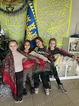 Українська хустка