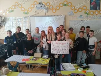 День захисту прав людини