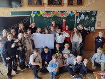 Тренінги про ДРУЖБУ