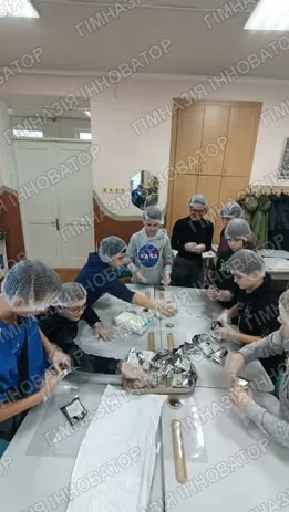 Благодійна акція
