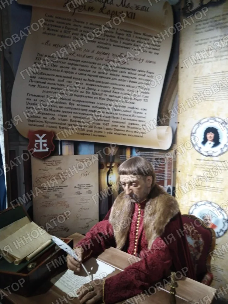 Львів стародавній