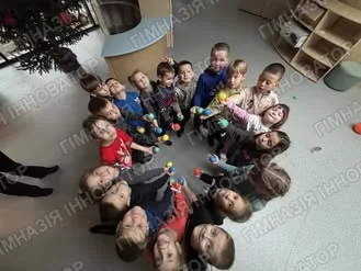 Піратська пригода