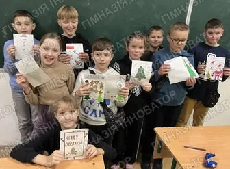 Вітальні різдвяні листівки