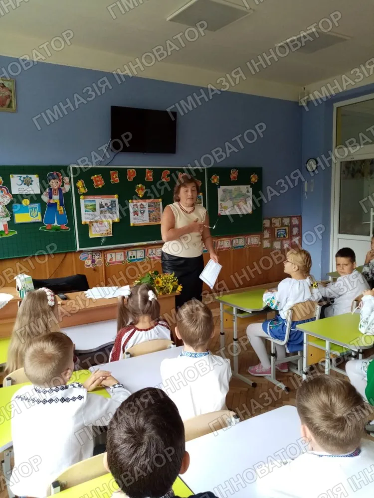 1 урок  у 3-Б класі