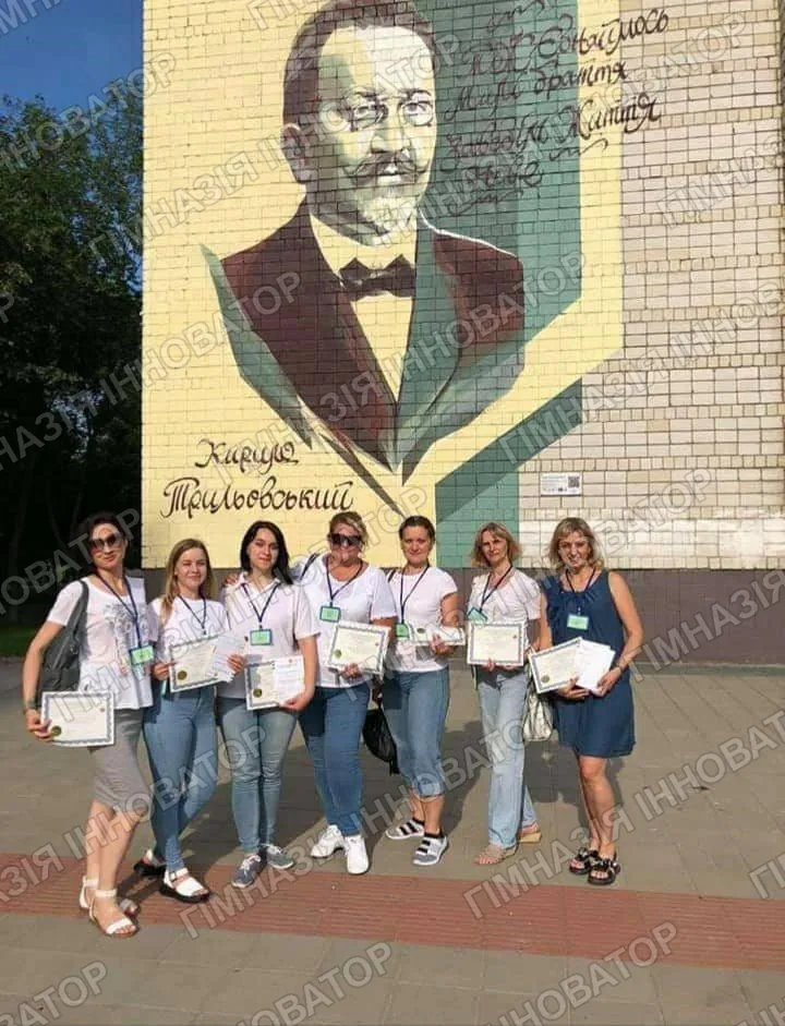 Літо, літечко