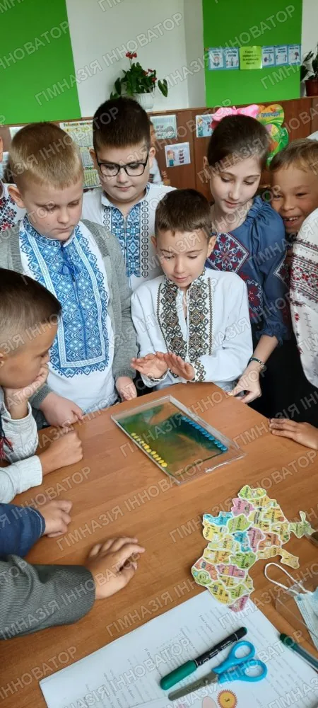 Мій край