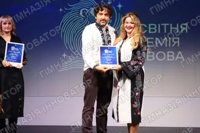 Щиро вітаємо нашу колегу
