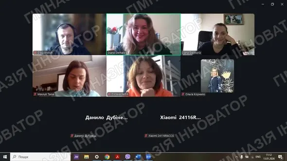 Зустріч професійної спільноти вчителів іноземних мов
