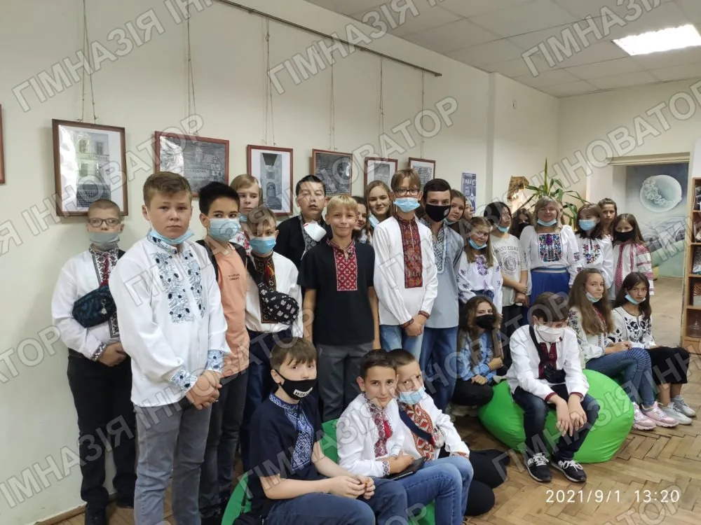Зустріч із мистецтвом