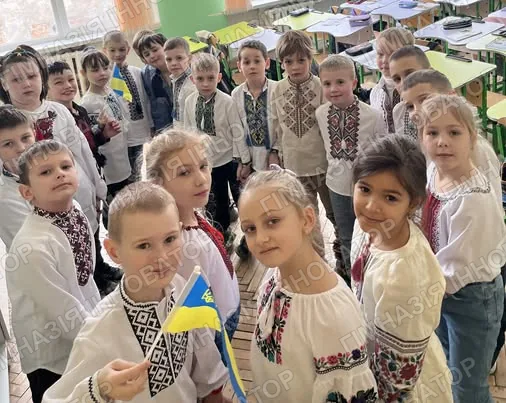 Ланцюг єдності