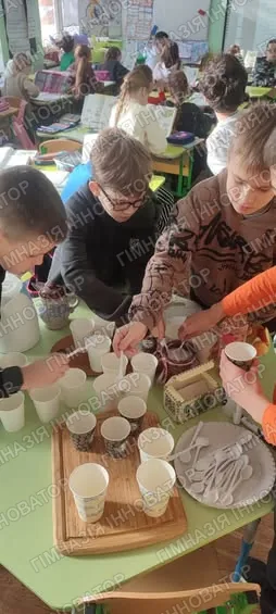 Смак дитинства на уроці