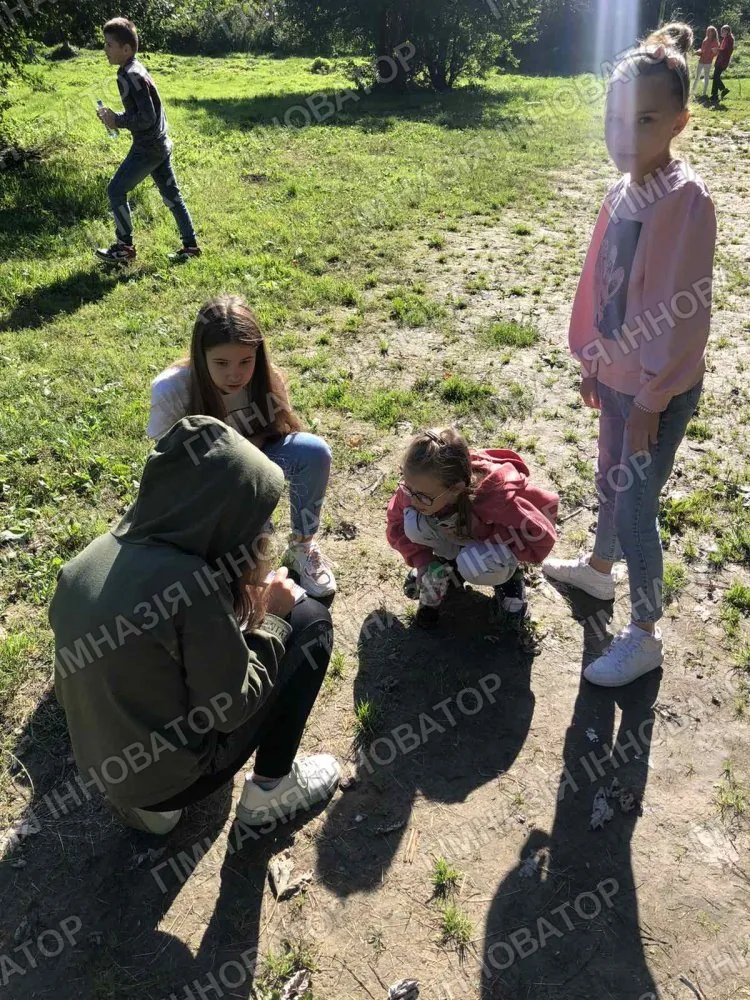 Дослідження