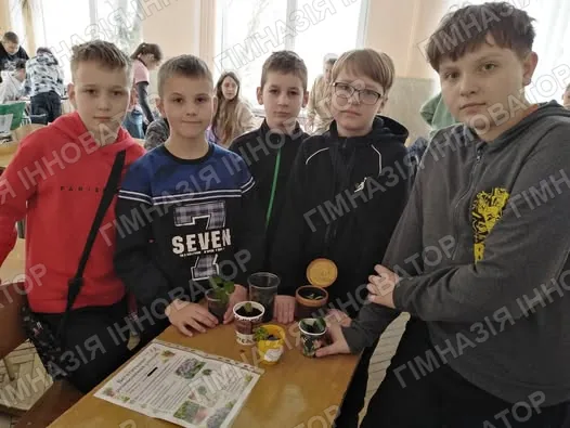 Практична робота на уроках «Пізнаємо природу»